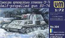Збірні моделі UM Су-76/Сау-85/польова гармата