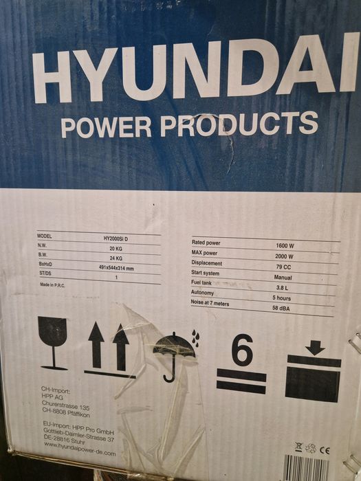 Генератор HYUNDAI HY 2000Si D