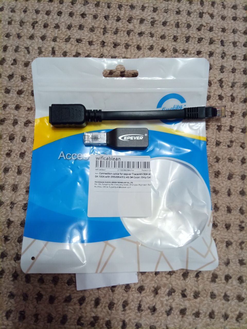 Модуль Wi-Fi EPEVER BLE RJ45D для гібридних сонячних інверторів