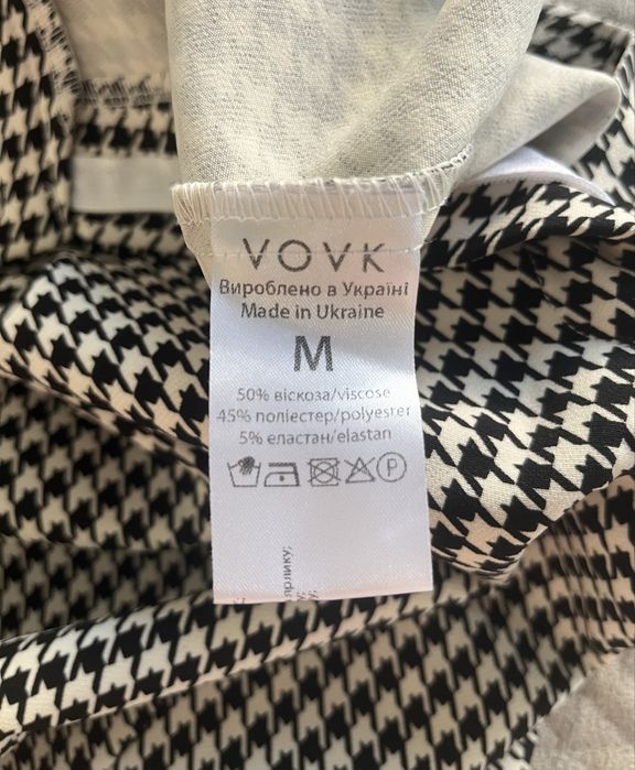 Брючки Vovk, розмір М