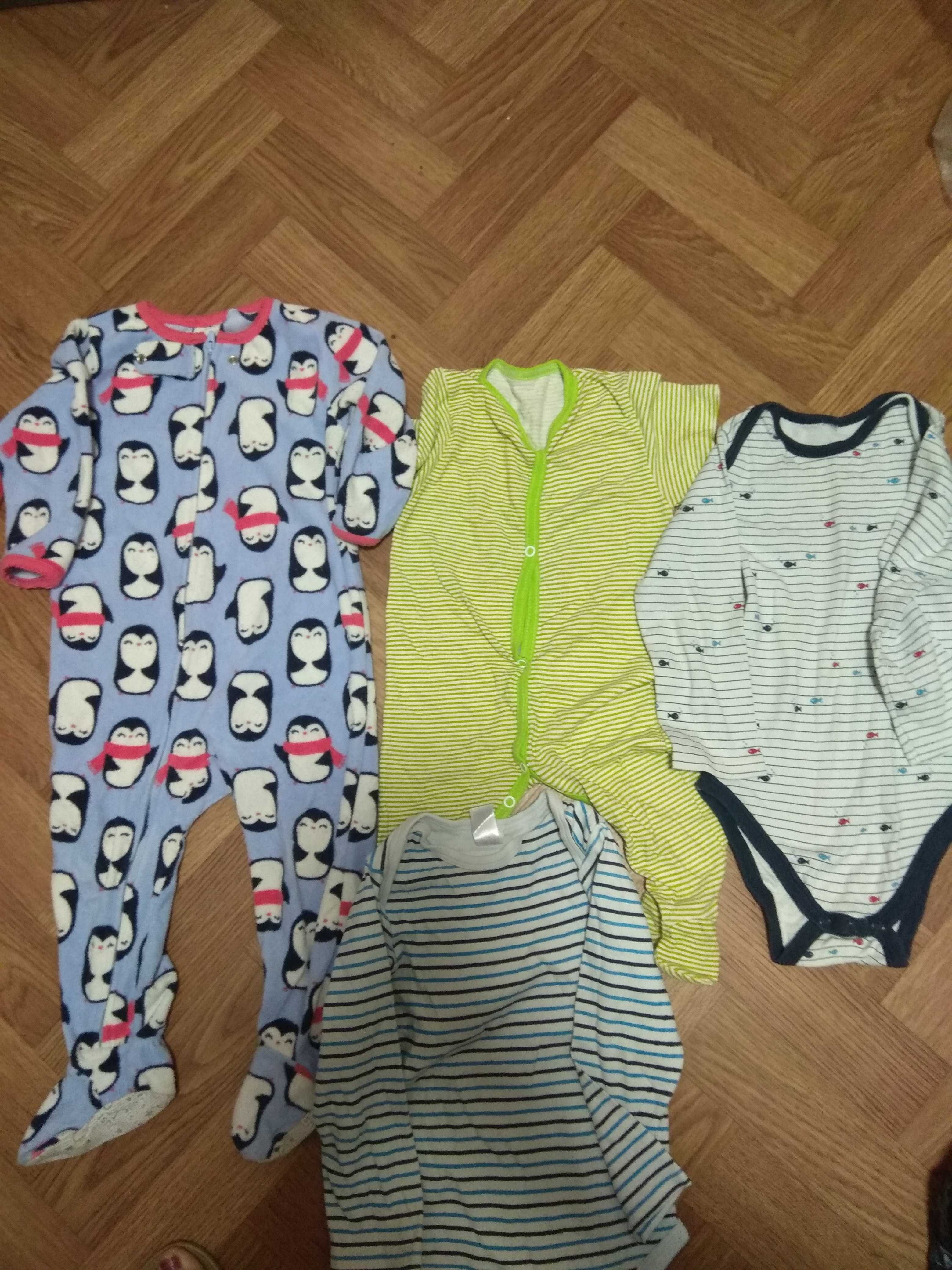 Продам  детские вещи