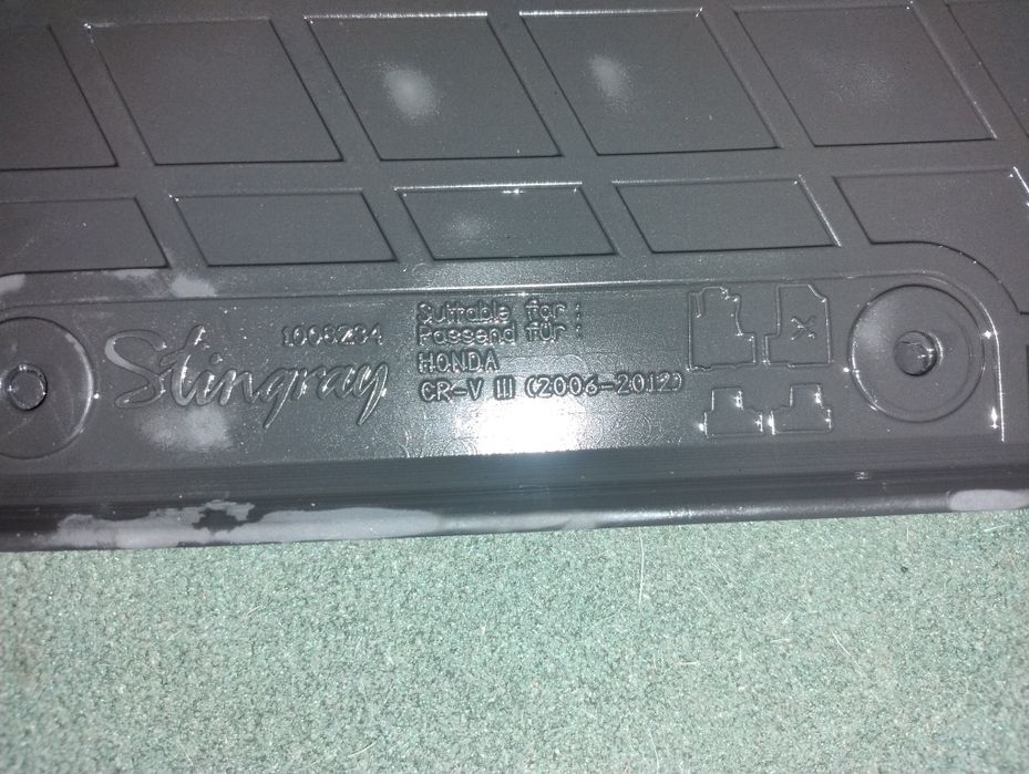 Правый правый правый