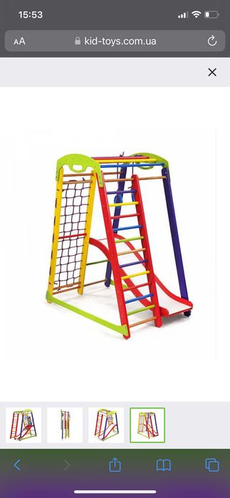 Дитячий спортивний куточок