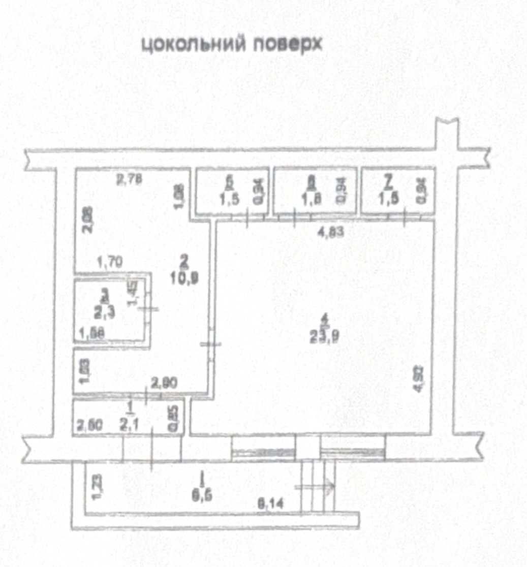 Продаю салон в Таирова.