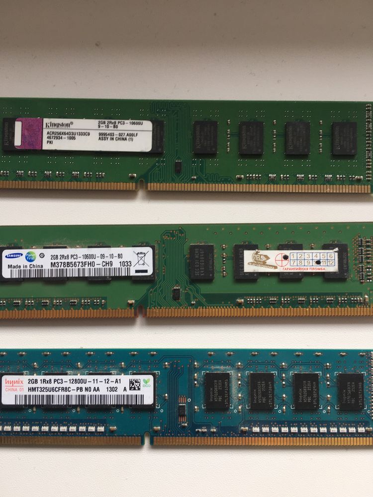 ОЗУ пам'ять DDR3 2Gb 1333/1600Мгц для ПК ДДР3