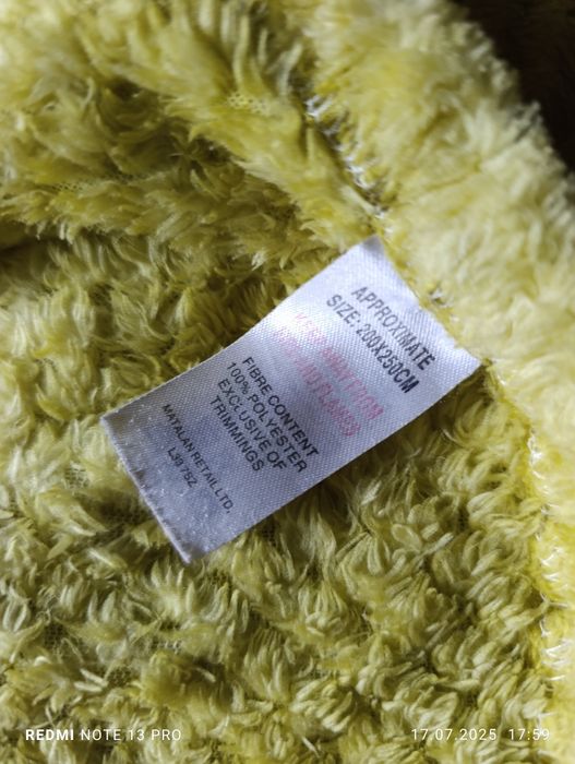 Плед 200*250 см Matalan