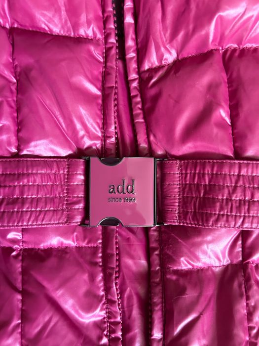 Жилетка  на пуху  ADD
