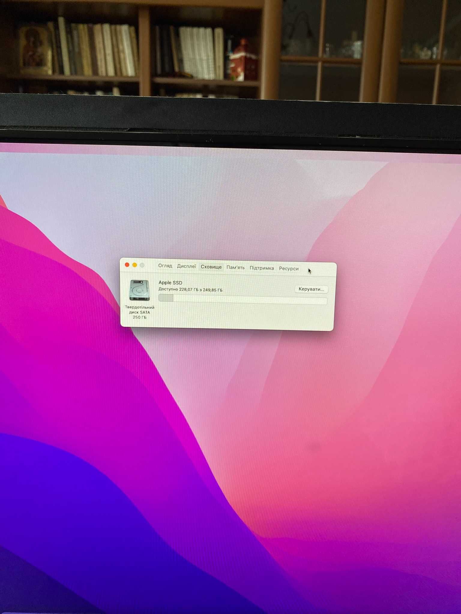 Apple iMac A1312 27" Mid 2011 Intel Core i5; SSD 250 GB; OS Monterey