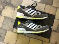 Buty męskie Adidas zx 750 Tanio numer 42