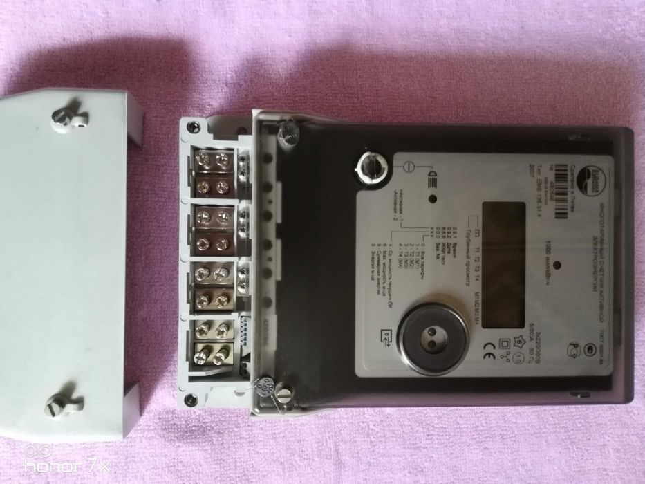 Трехфазный счетчик Elgama