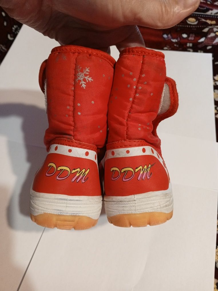 Сапоги зимние детские.