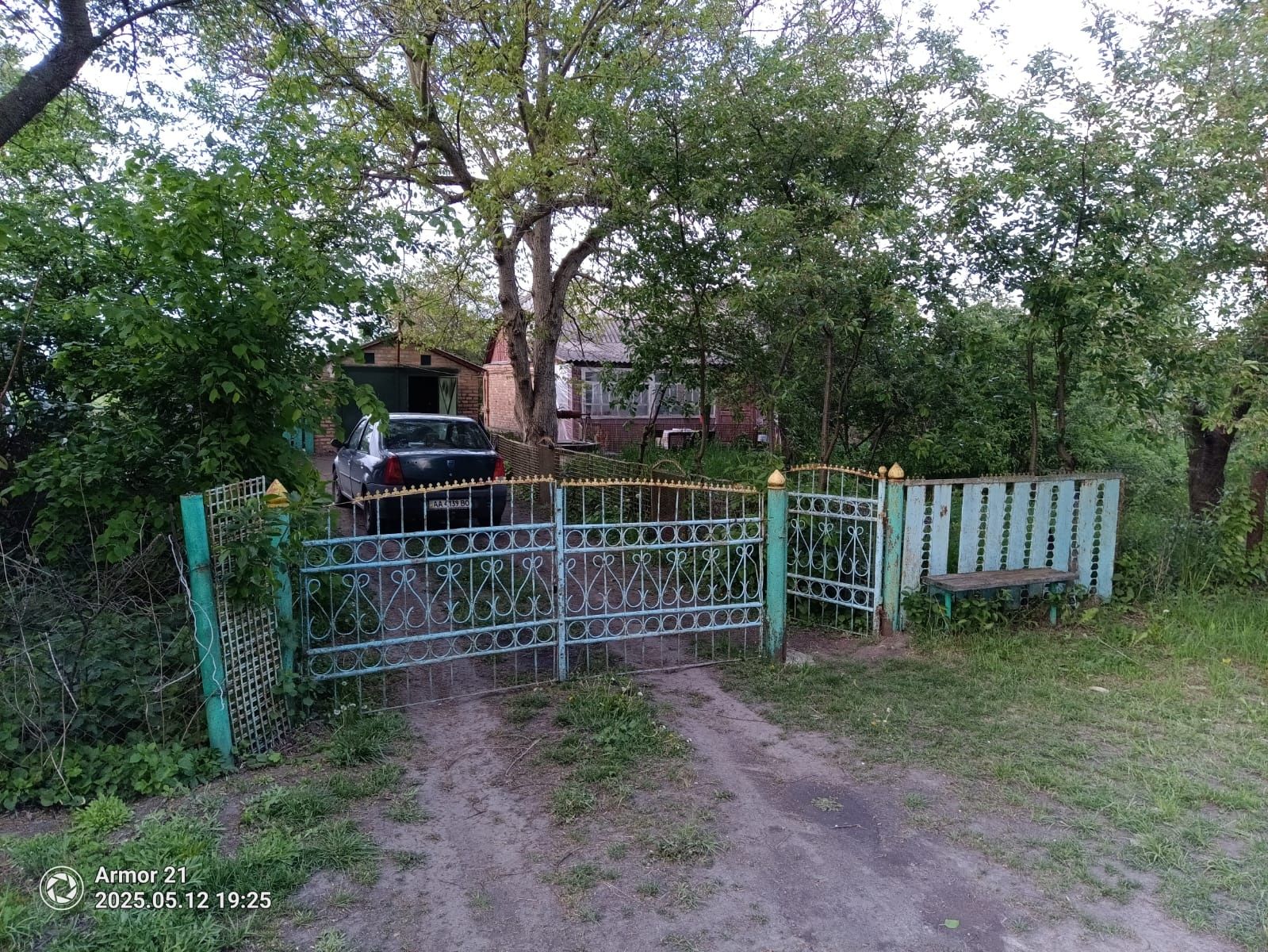 Продаэться будинок в Селі Райки