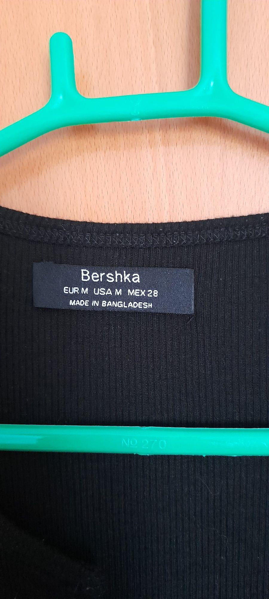 Camisola Bershka