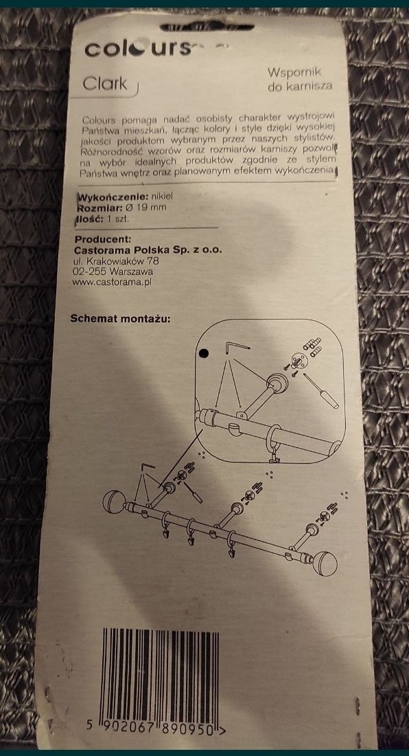 Wspornik pojedynczy metalowy nowoczesny 19 mm