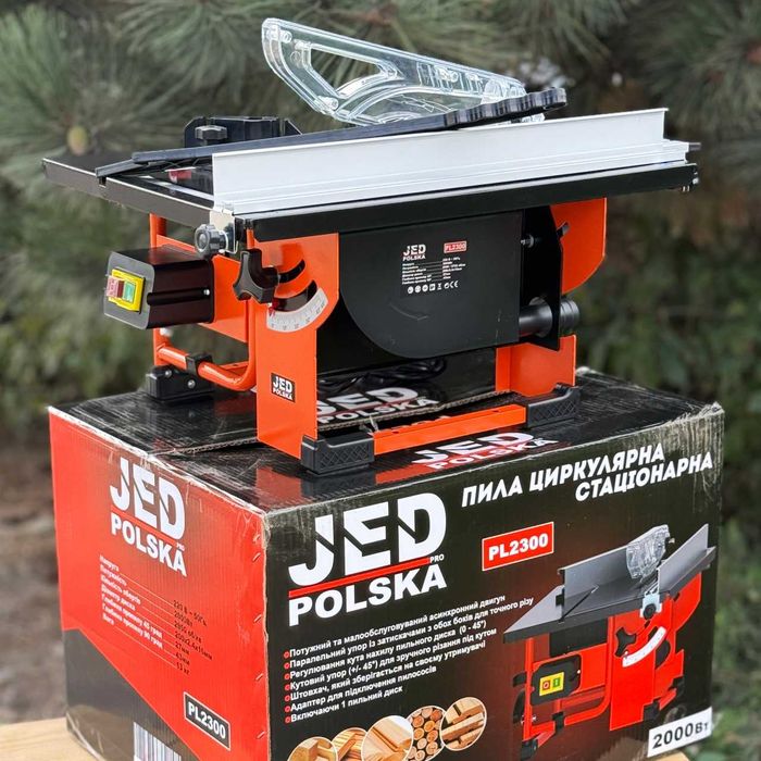 Стаціонарна циркулярна пила Циркулярка 2000W JED POLSKA PL2300 Мідь