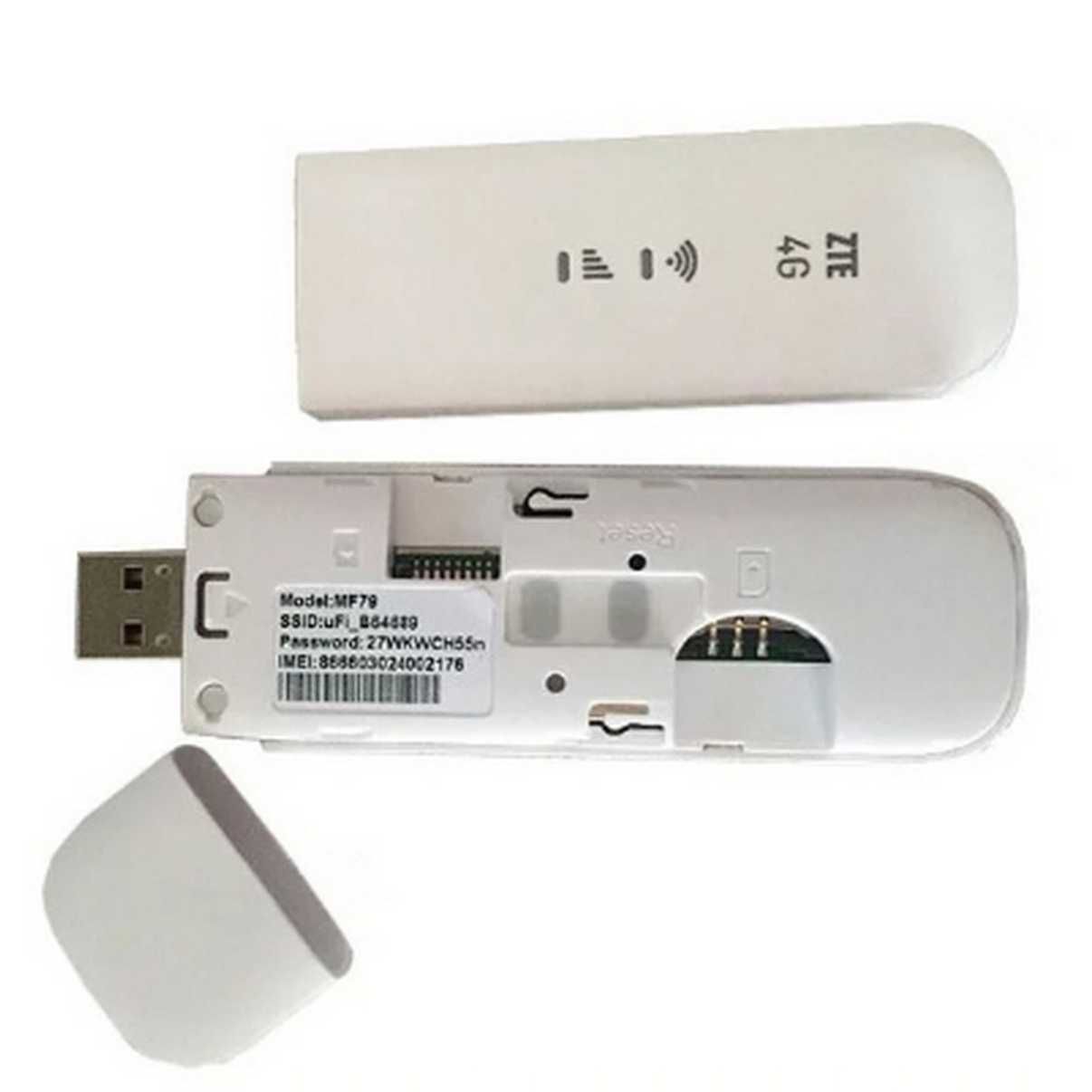 4G WiFi роутер ZTE mf79u