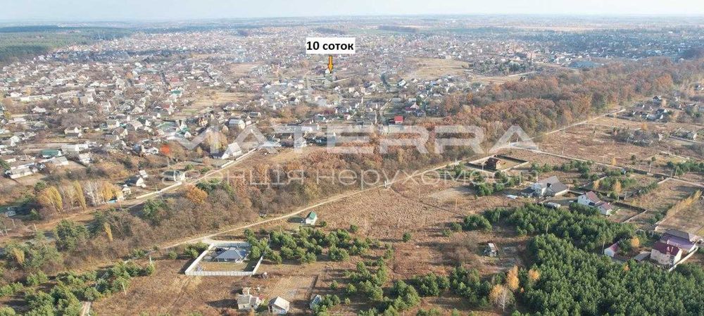 Глеваха - Мархалівка продам ділянку 10 сот. Широкий фасад!