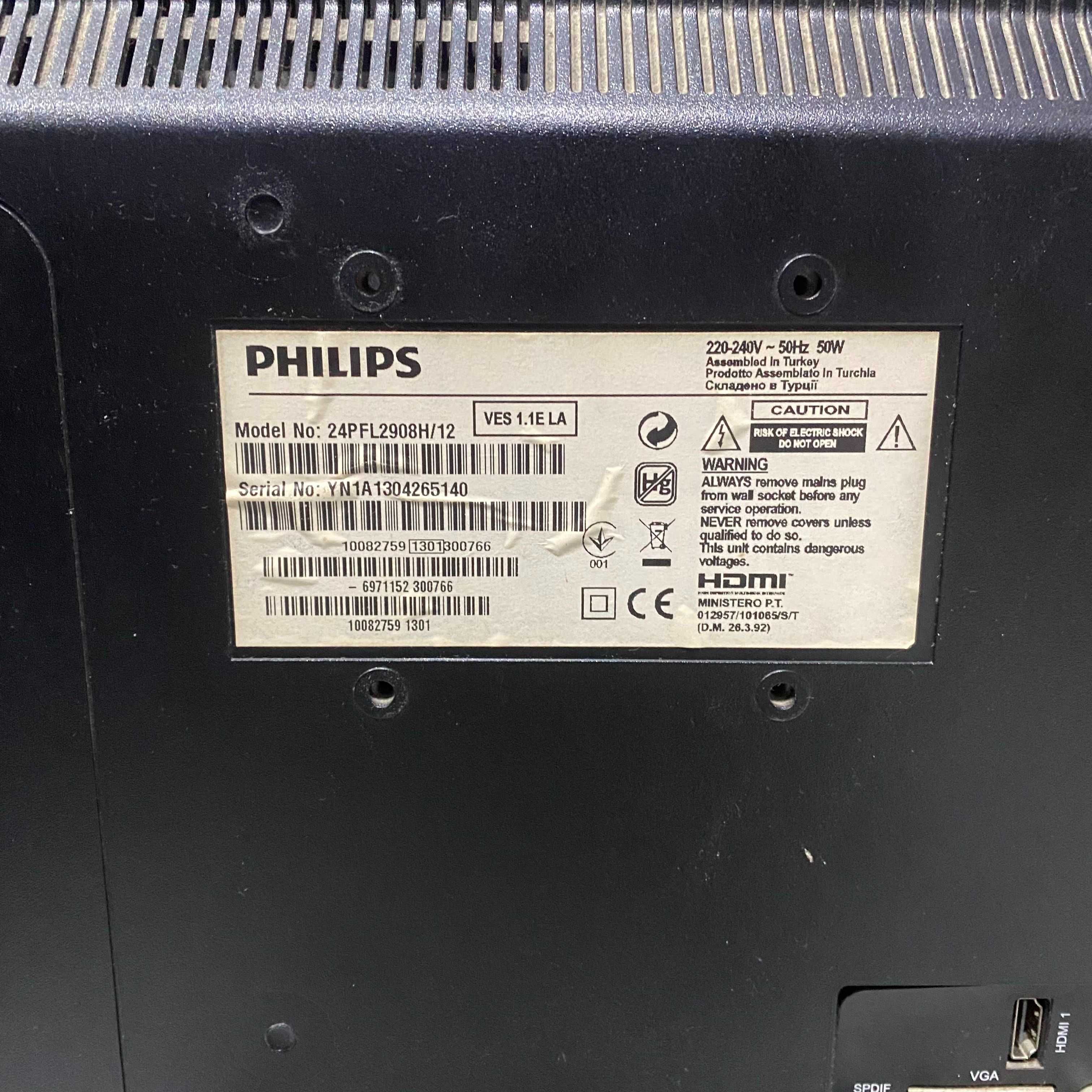 Telewizor Philips  24" 24pfl2908h/12 + Pilot