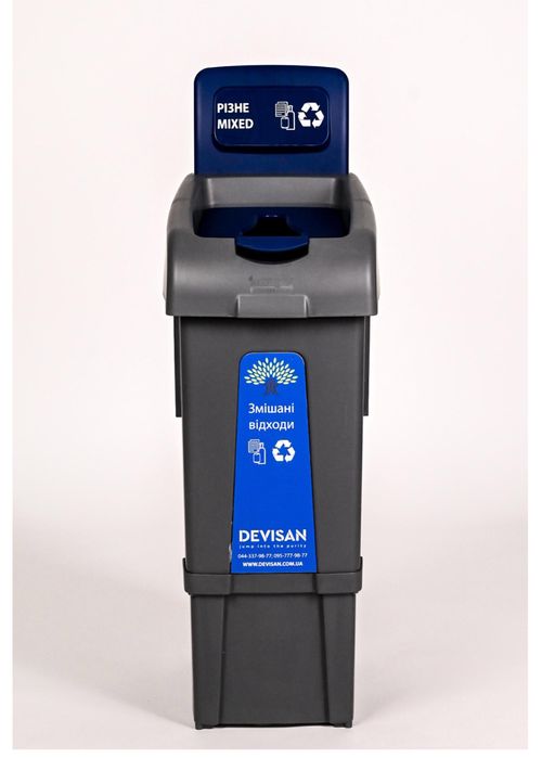 Контейнер для сортування Unitrade 80 л з підйомним