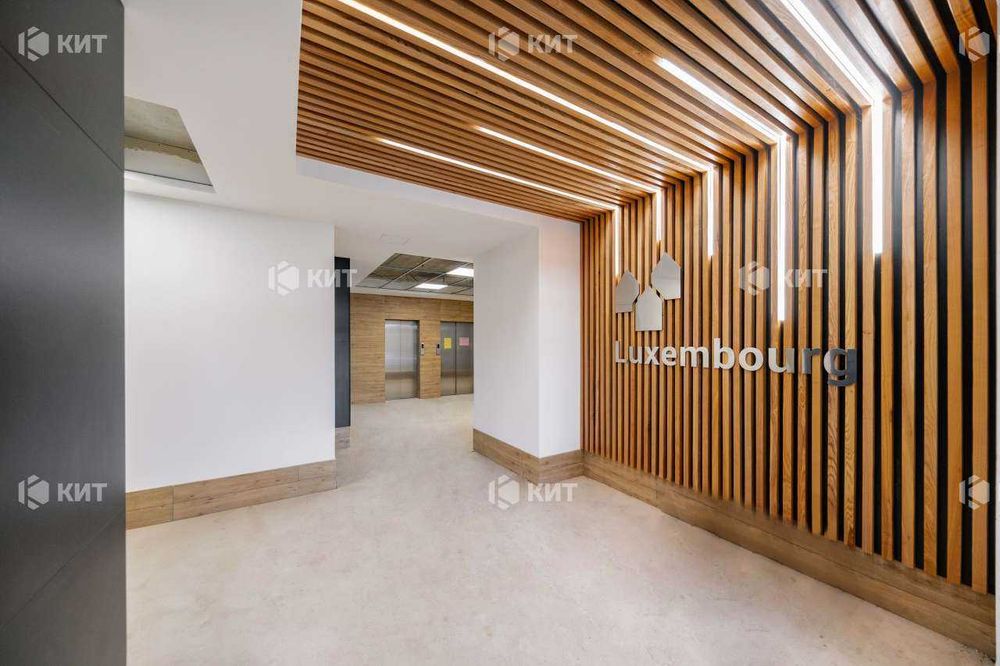 1к.55м2 ЖК Люксембург Зданий дім, Центр (Научная парк Горького)118686