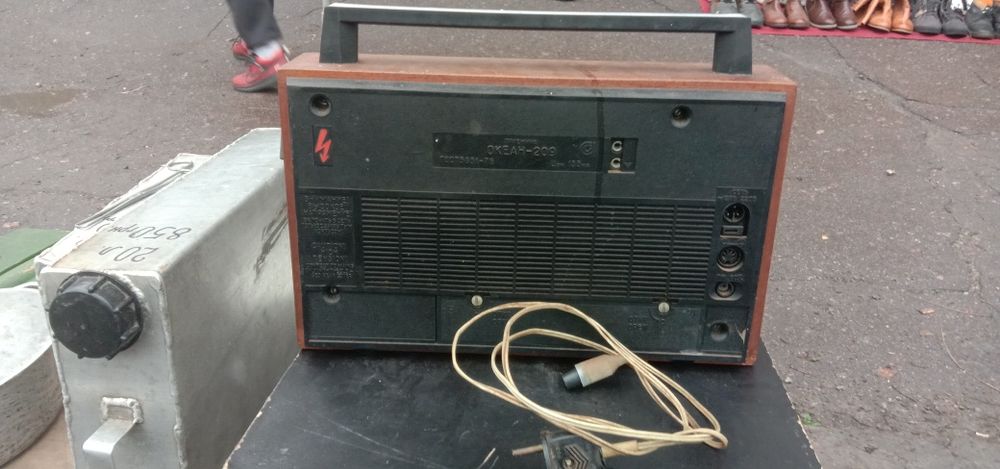 Приемник Океан,требует настройки контуров . То