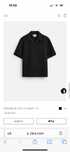 Сорочка з 100% льону Zara