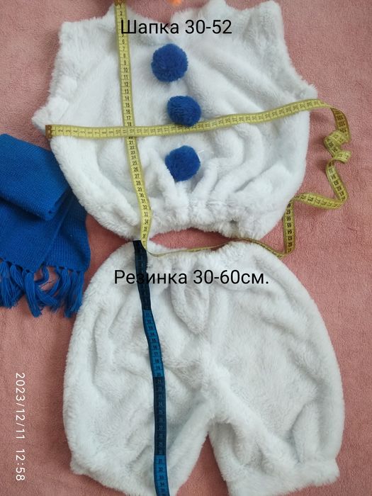 Прокат новорічних костюмів зайчик, сніговик