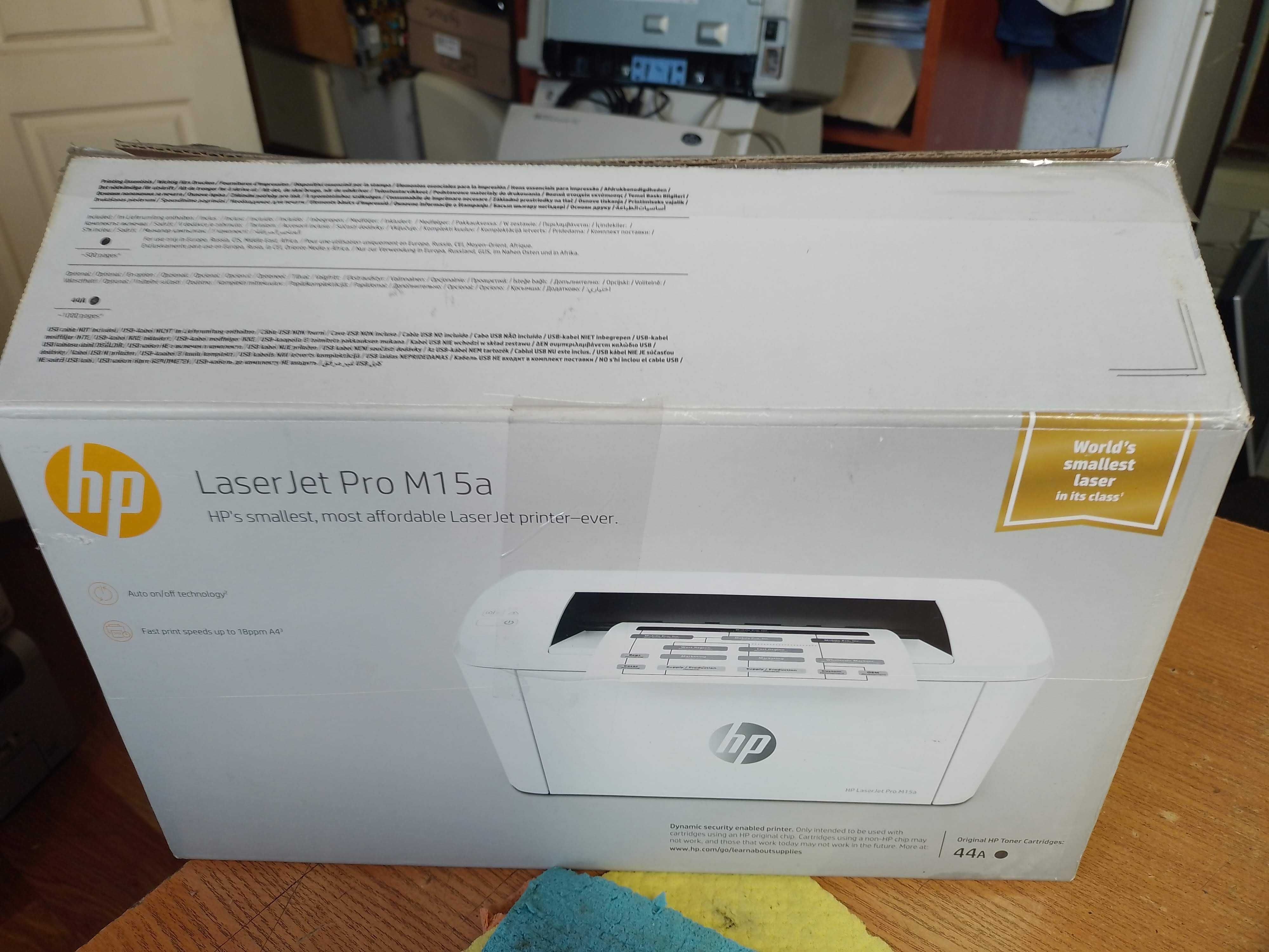 Лазерний принтер HP LaserJet Pro M15a, повний комплект