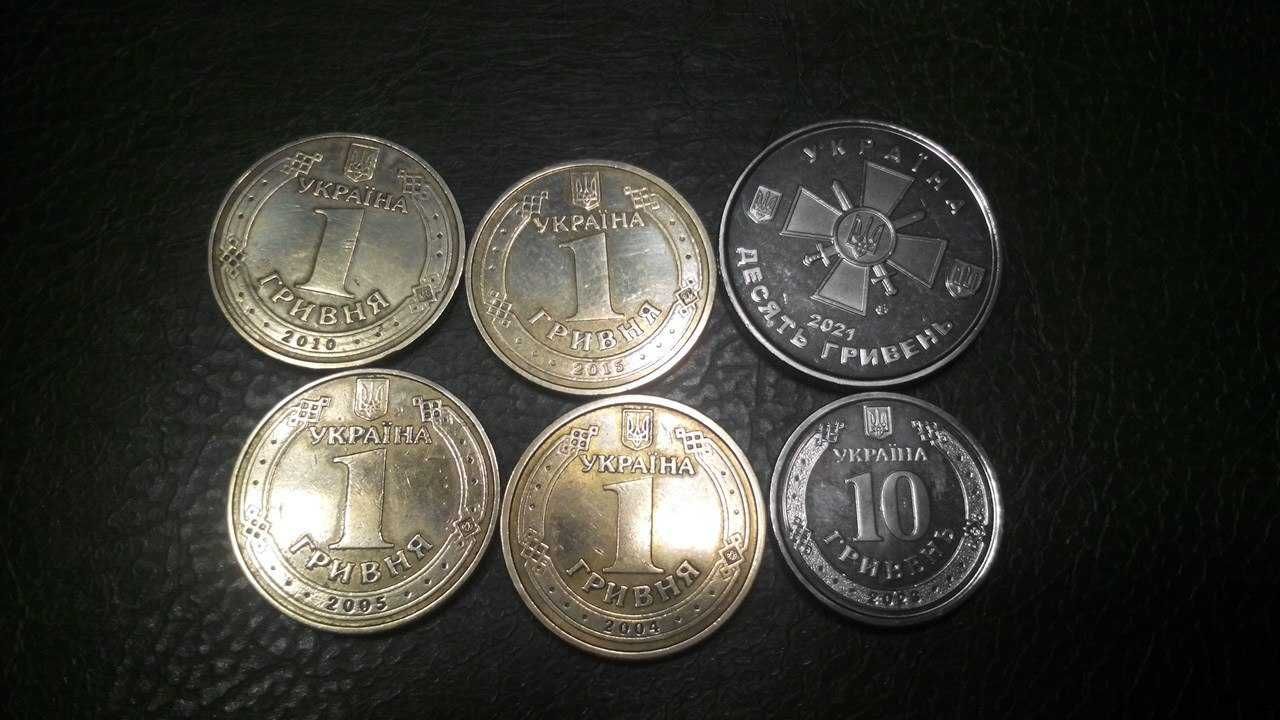 Монеты Украины. Юбилейные.