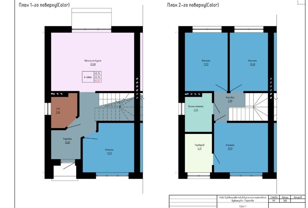 Дуплекс з цегли 102 м2 з газом с. Гатне поруч Теремки Озерний гай