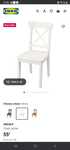 Ikea cadeira ingolf