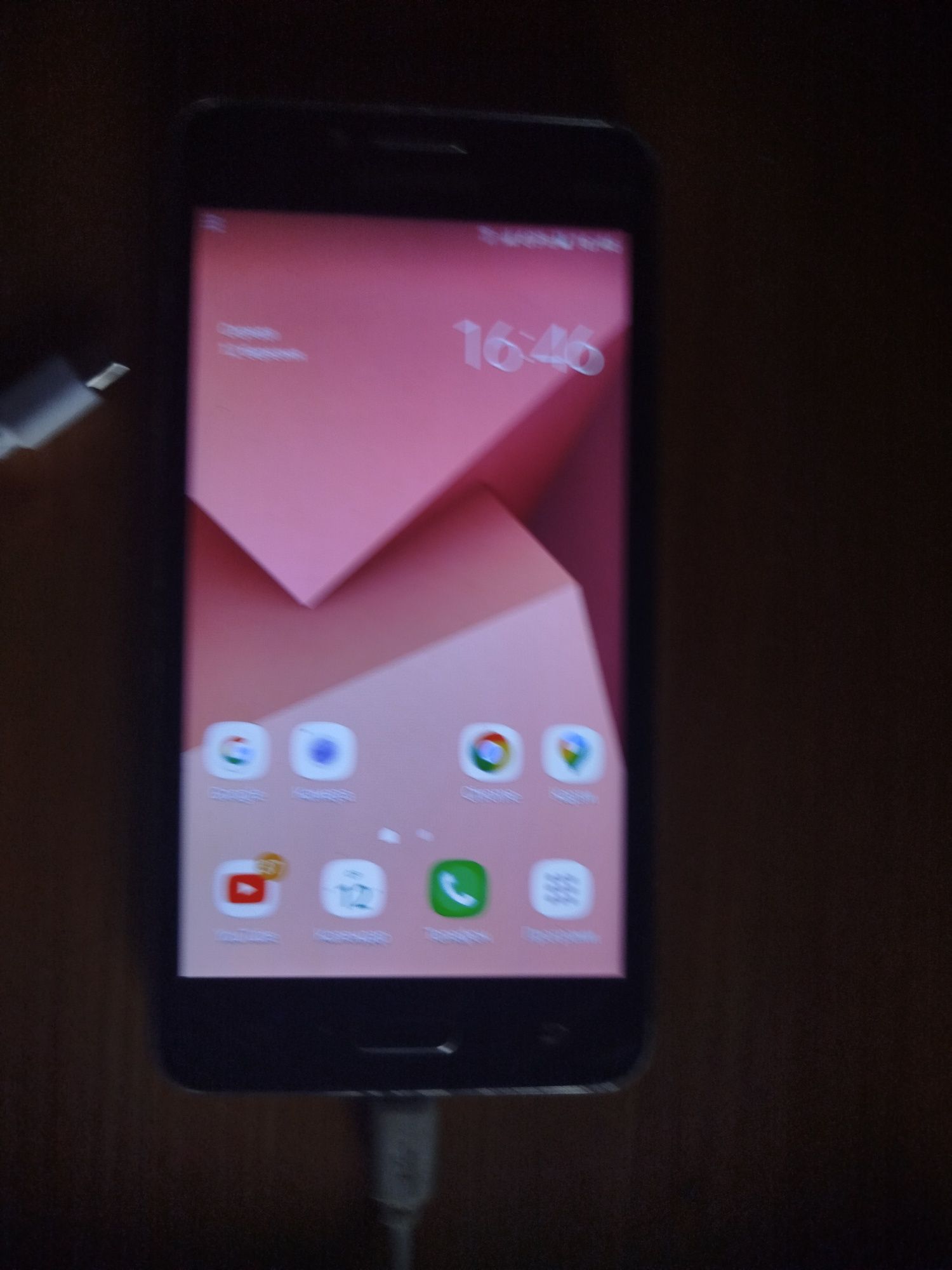 Телефон Samsung Galaxy J2 Prime