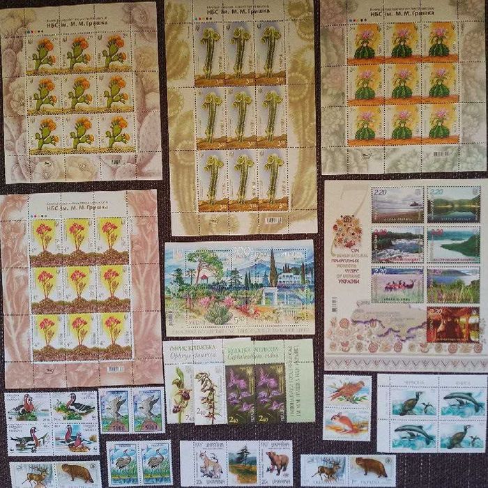 Марки Річні набори Наука Міста Флора Фауна Спорт Архітектура МИСТЕЦТВО