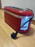Nowy czerwony Toster KitchenAid 5KMT3115