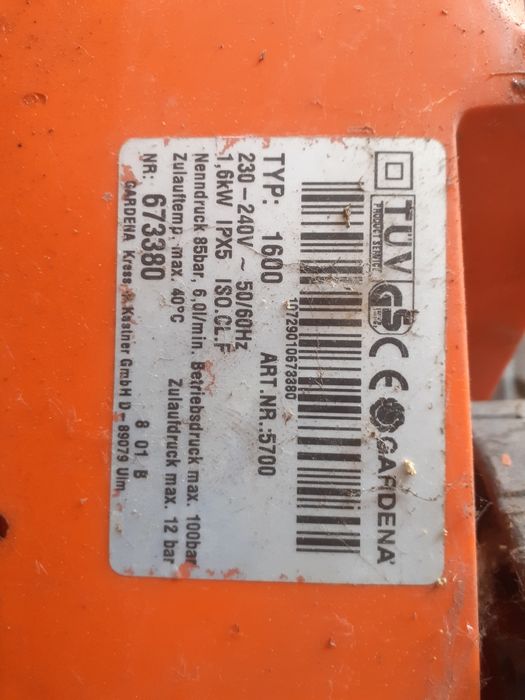 Silnik Myjka Gardena 1600  Zobacz!!!