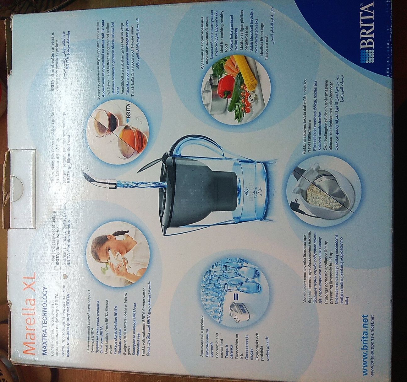 Фильтр-кувшин BRITA Marella XL Графит