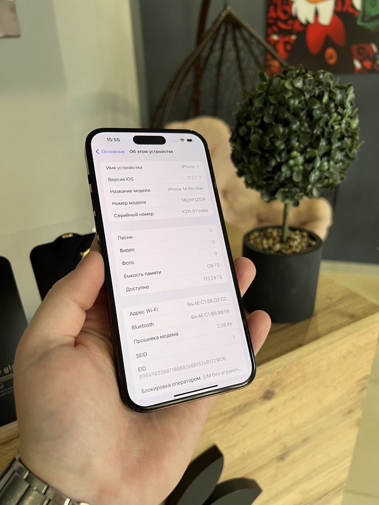 Iphone 14 Pro Max 128gb. Black МАГАЗИН! АЙФОН!
