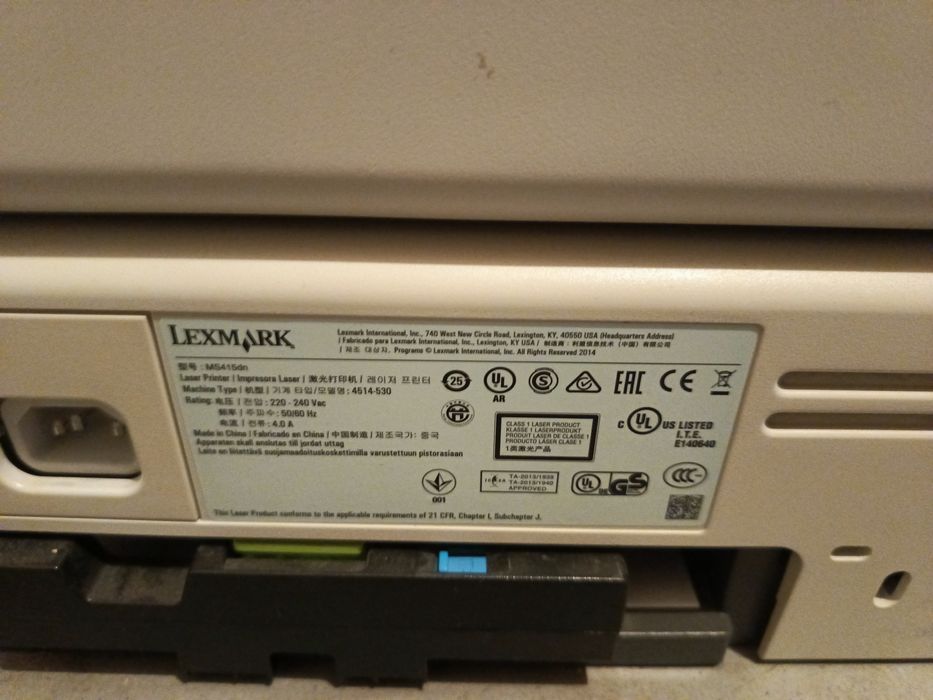 Drukarka lexmark ms415dn uszkodzona