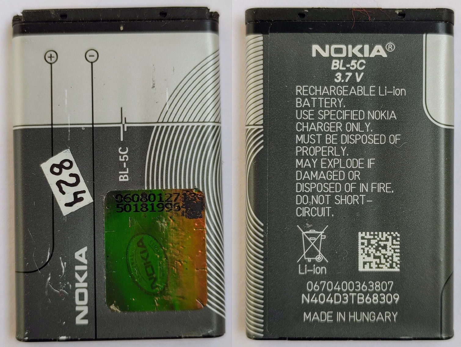 Nokia 1208 телефон