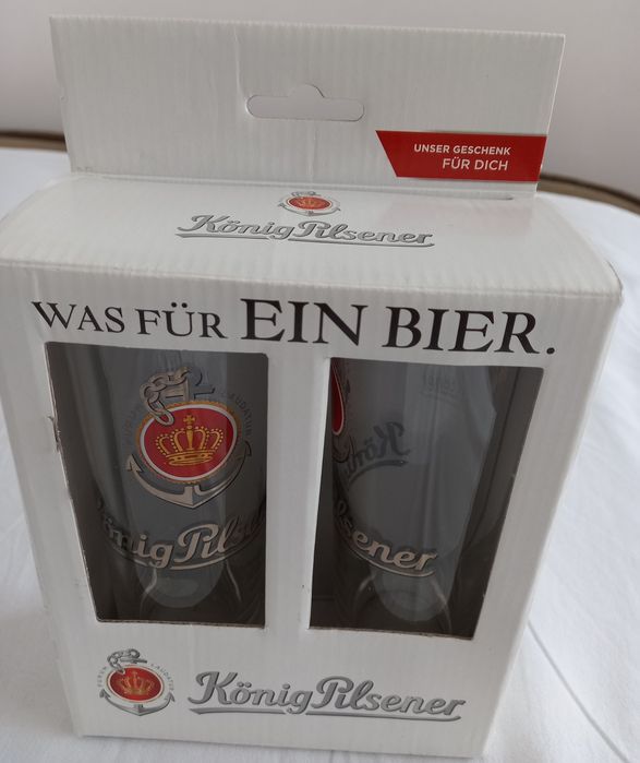 Zestaw szklanek do piwa König Pilsener