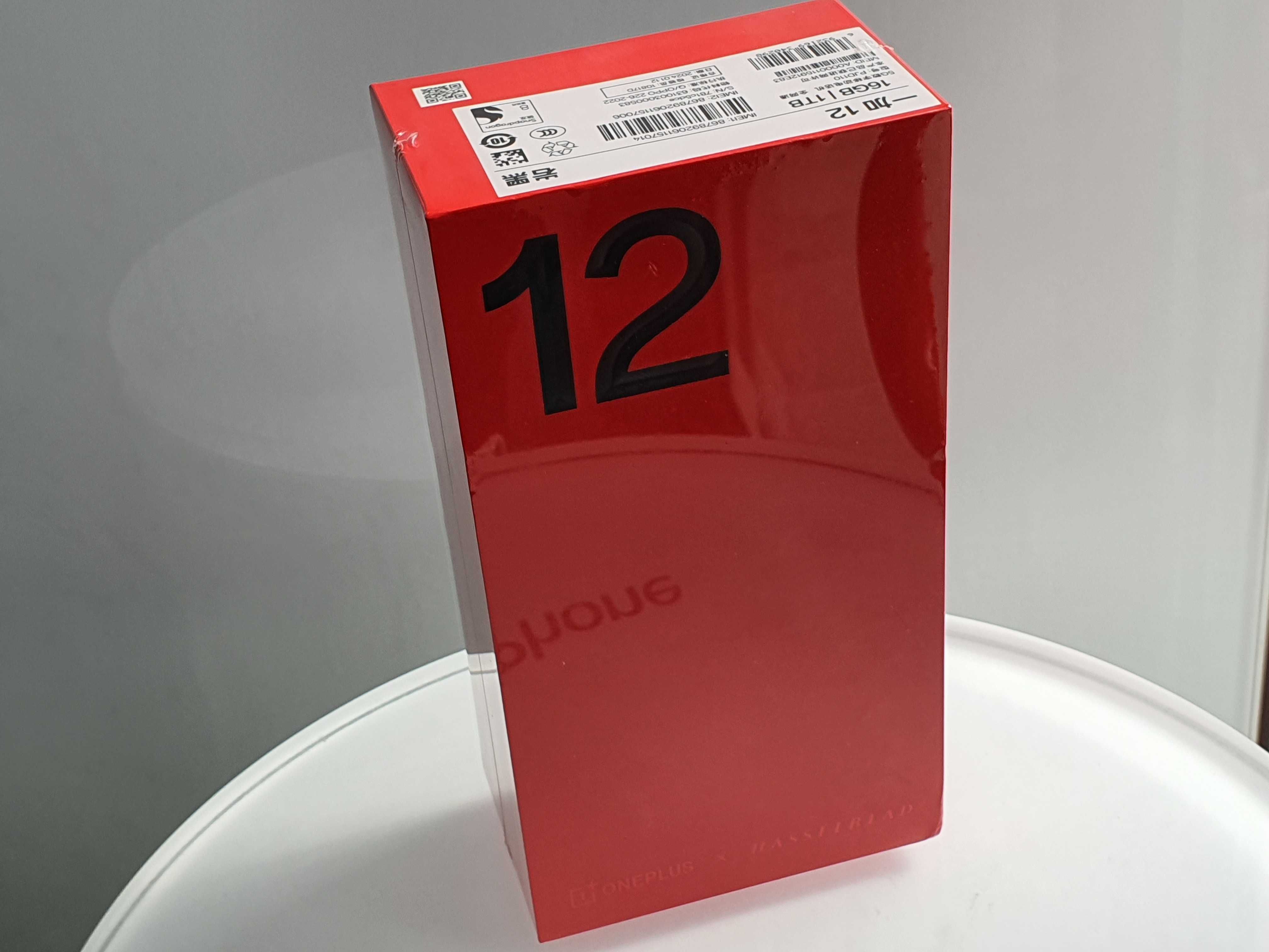 OnePlus 12 5G 16/1TB Dual SIM Sklep Zamiana