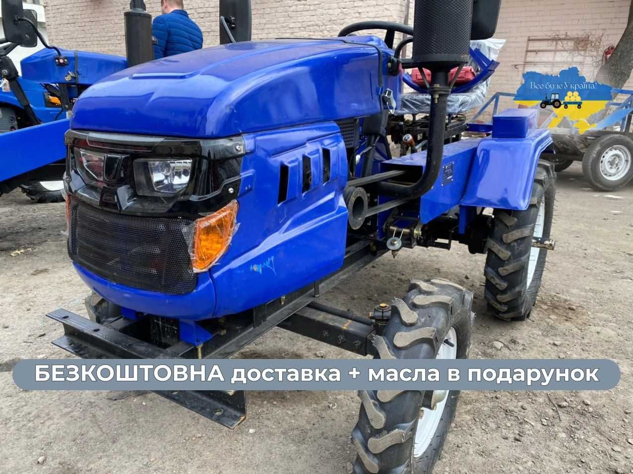 Мототрактор Kentavr 160 B-9  15л.с.  Доставка безкоштовна +МАСЛА+ЗІП