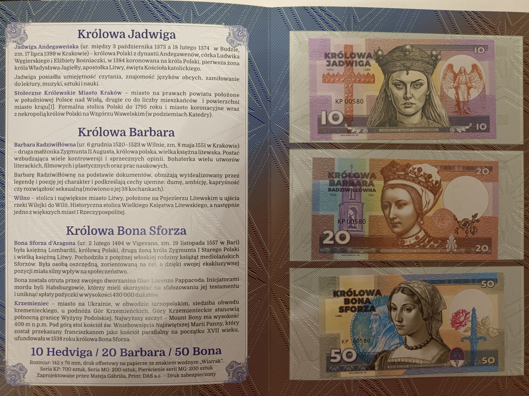 HIT banknoty zestaw samochód + Królowe + foldery ten sam numer