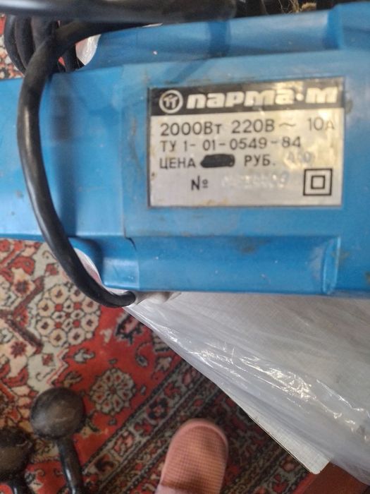 Продам новую электропилу цепную