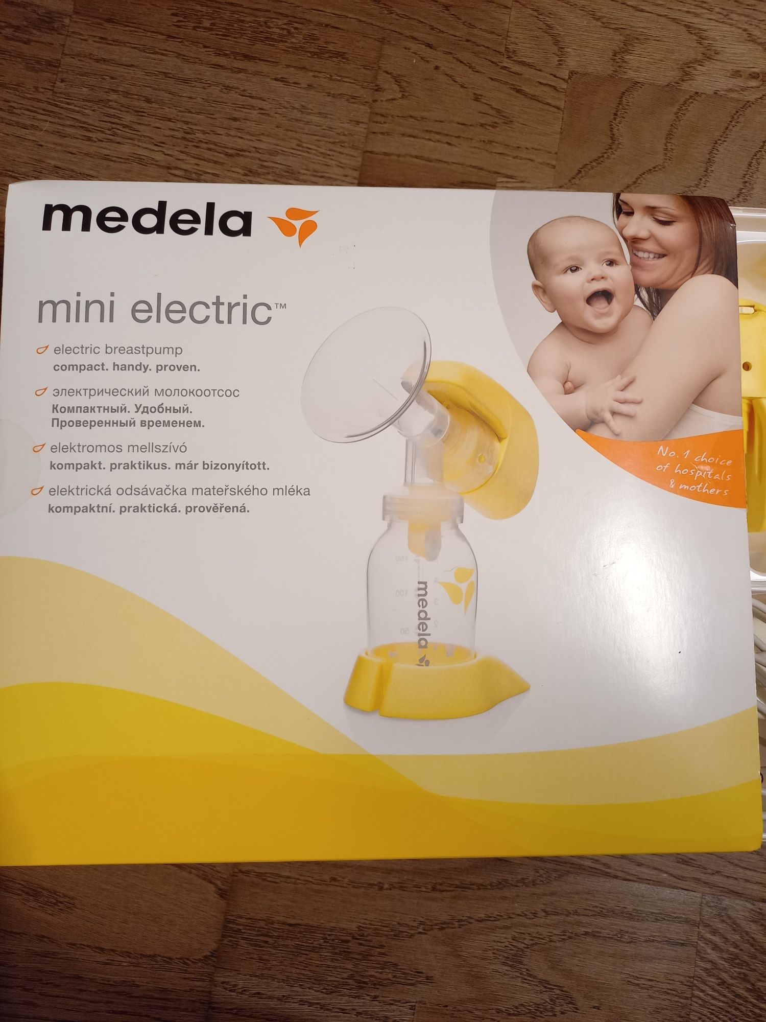 Молоковідсмоктувач medela