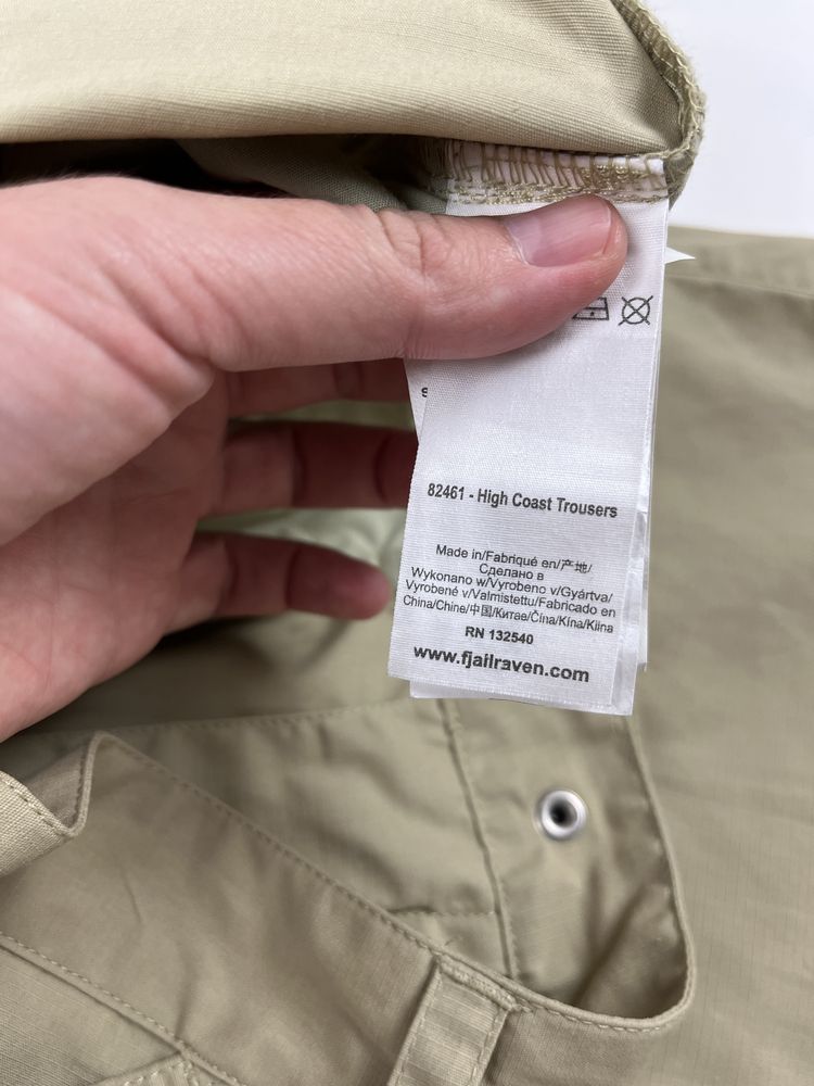 Fjallraven G-1000 High Coast Trousers  размер 56