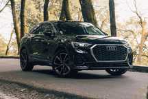 Audi Q3 Sportback 1.5 TFSI 150cv – 2020