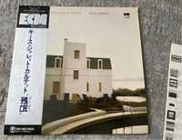 Płyta winylowa Keith Jarrett the survivor’s suite wyd. japan