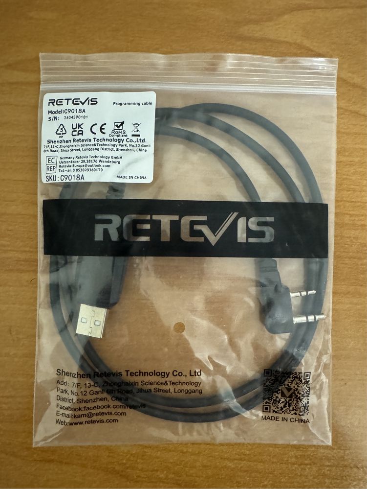 Рация Retevis RA89 (TYT-99) Ретевис / версии для EU и USA