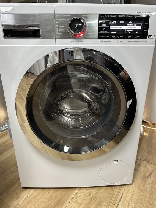 Пральна машина 2023-2024р Німечина  10 кг